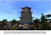 Higher level dojo, frame 1 of 5